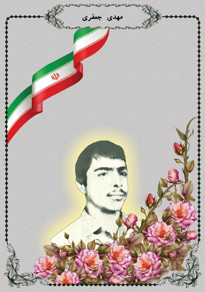 فاقد تصویر